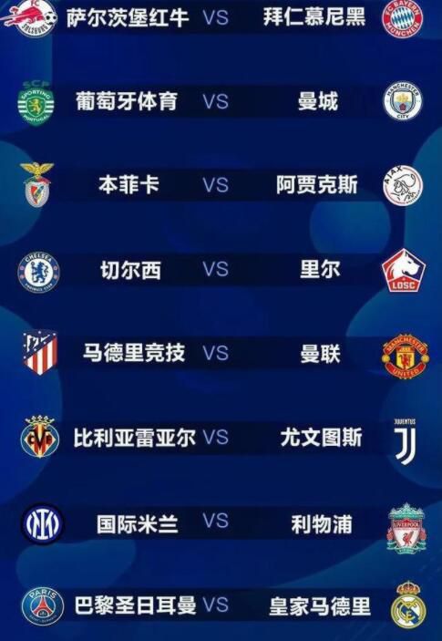 国产一级特黄在线播放